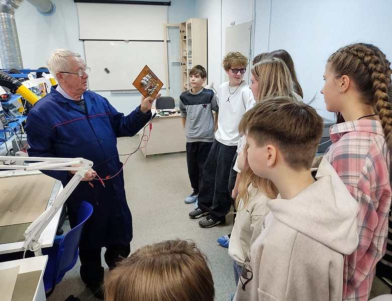 Профессиональный ориентир 2025